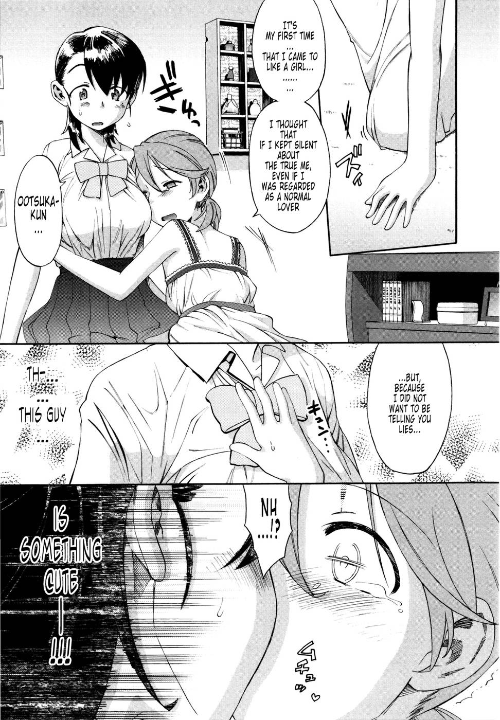 Hentai Manga Comic-Shinkon Shimai-Chapter 7-7